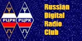 Russian Digital Radio Club